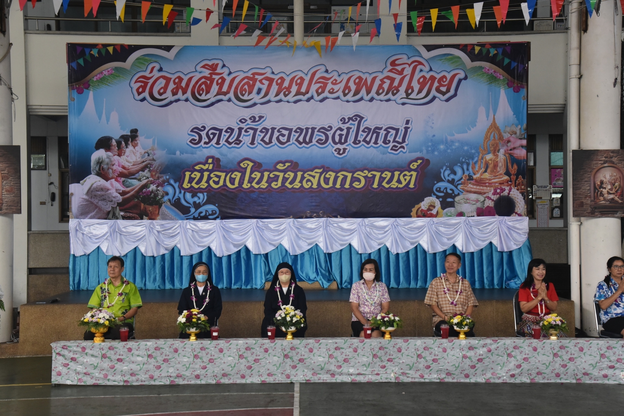 โรงเรียนปรีชานุศาสน์