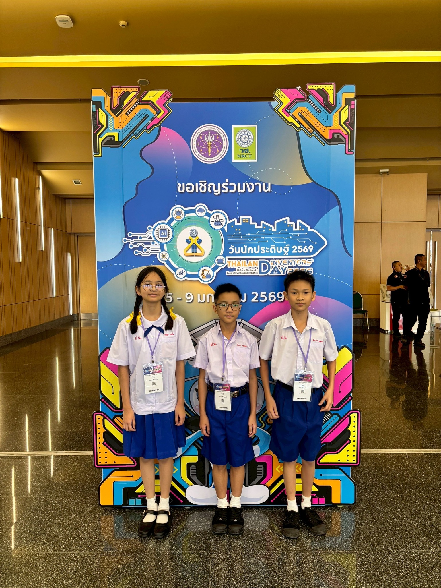 โรงเรียนปรีชานุศาสน์