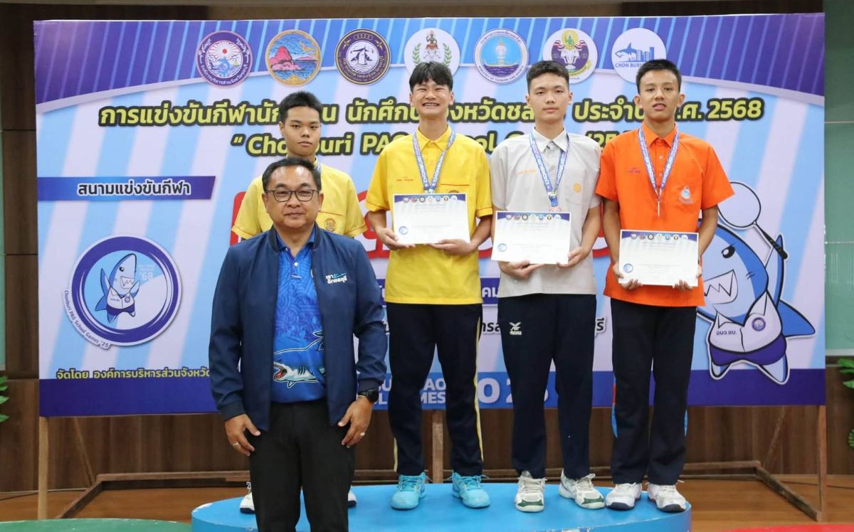 โรงเรียนปรีชานุศาสน์