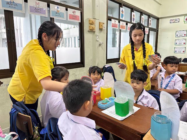 โรงเรียนปรีชานุศาสน์