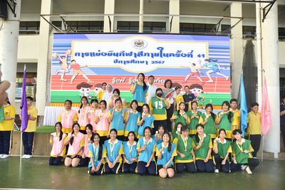 โรงเรียนปรีชานุศาสน์