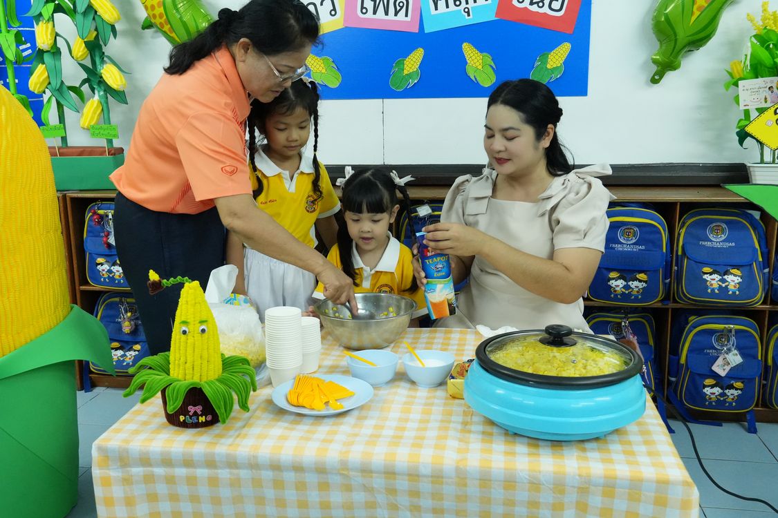 โรงเรียนปรีชานุศาสน์