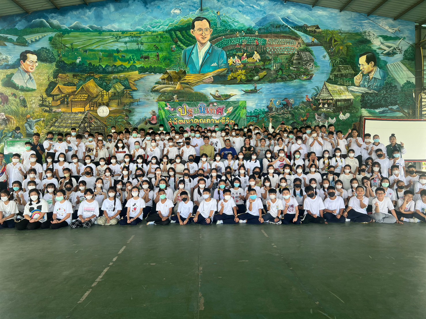 โรงเรียนปรีชานุศาสน์