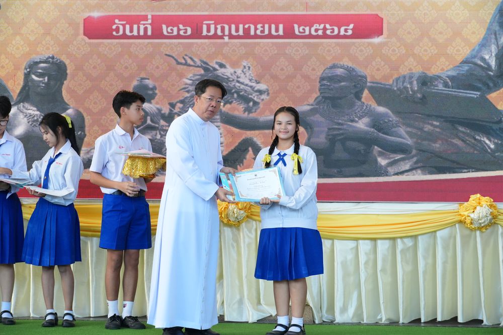 โรงเรียนปรีชานุศาสน์