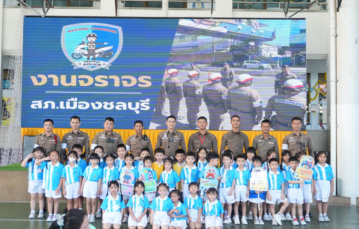 โรงเรียนปรีชานุศาสน์