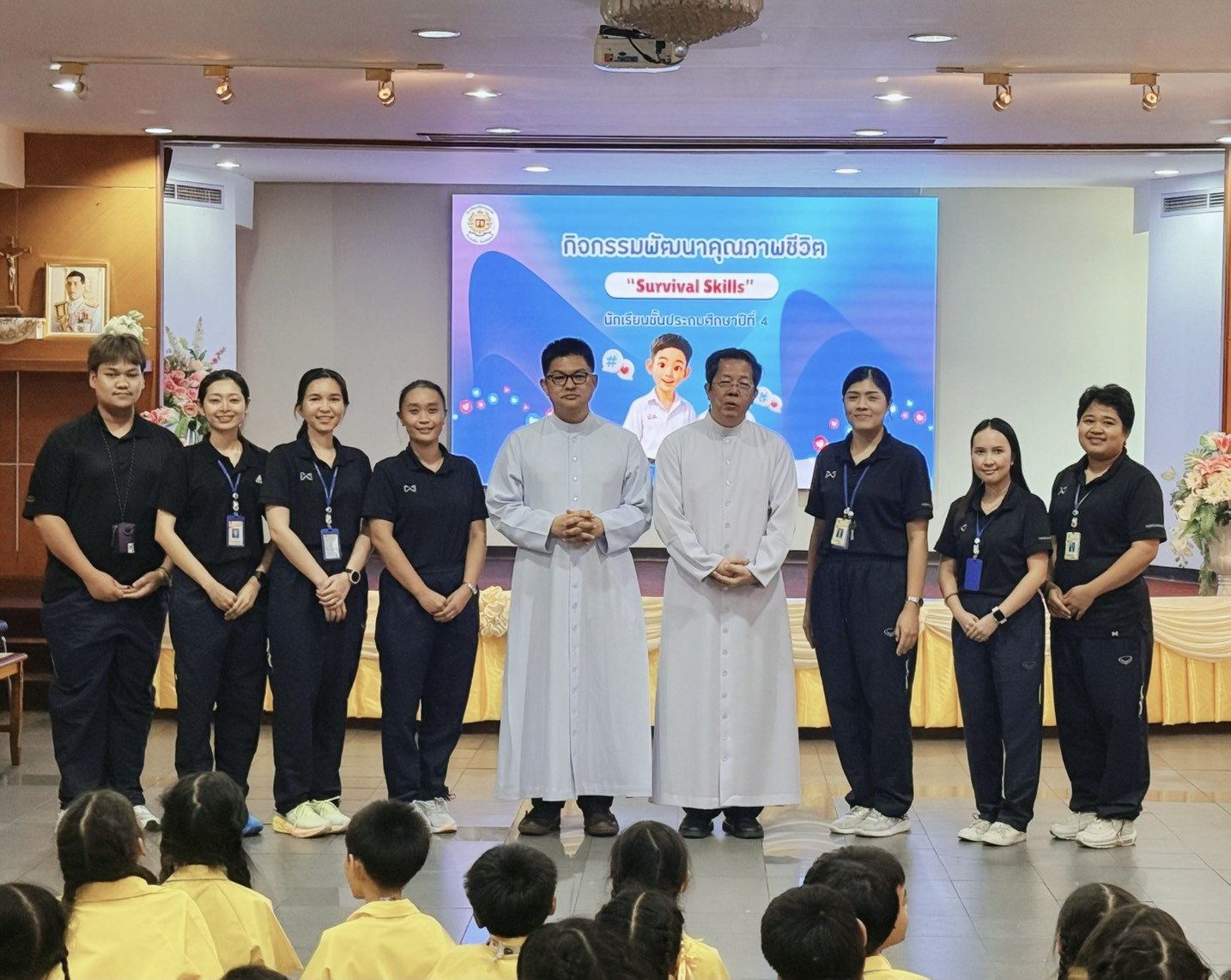 โรงเรียนปรีชานุศาสน์