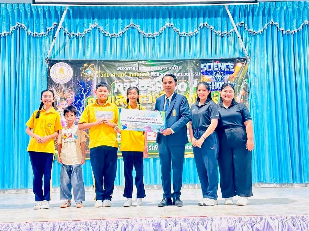 โรงเรียนปรีชานุศาสน์