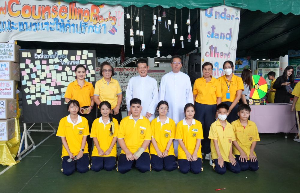 โรงเรียนปรีชานุศาสน์
