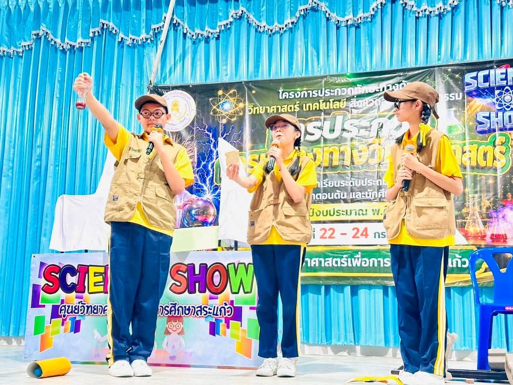 โรงเรียนปรีชานุศาสน์