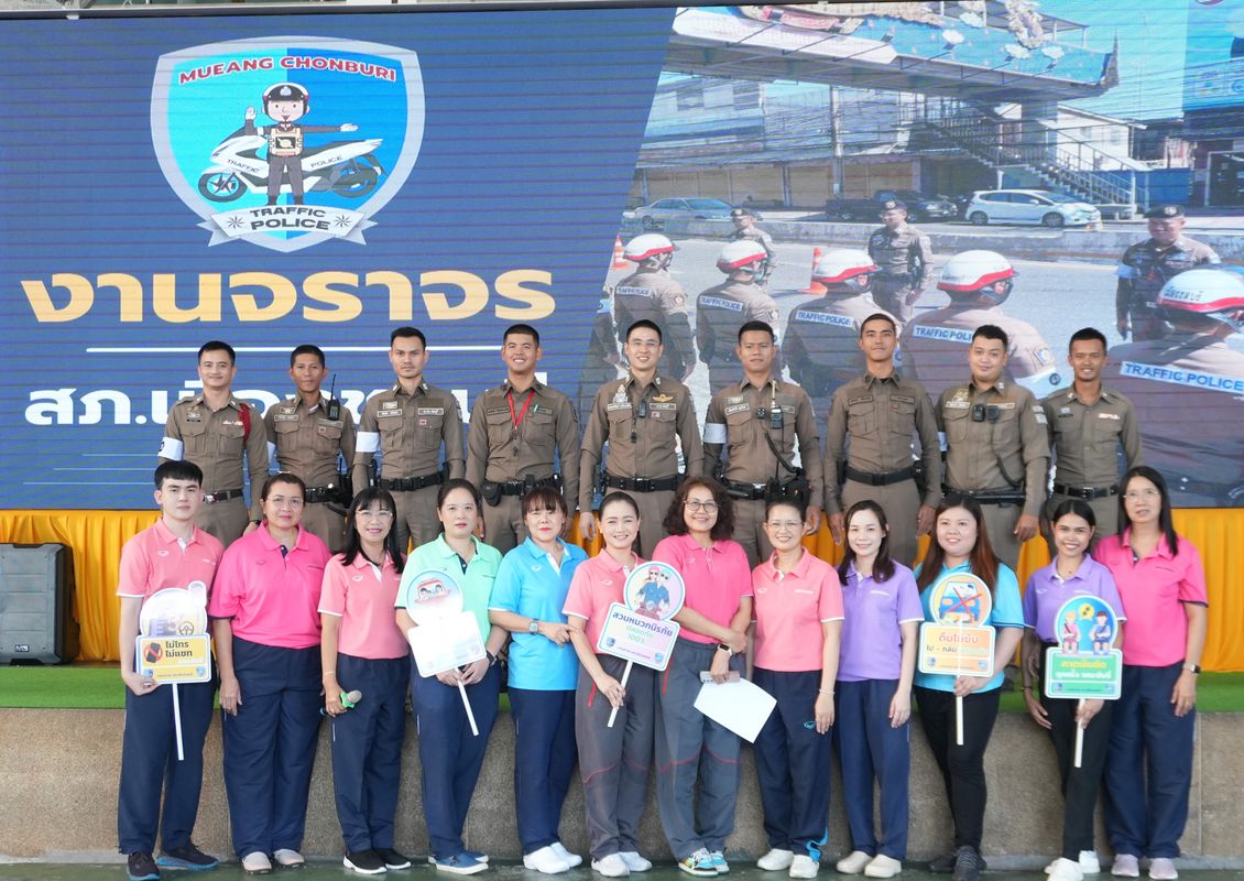โรงเรียนปรีชานุศาสน์