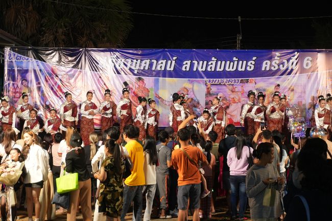 โรงเรียนปรีชานุศาสน์