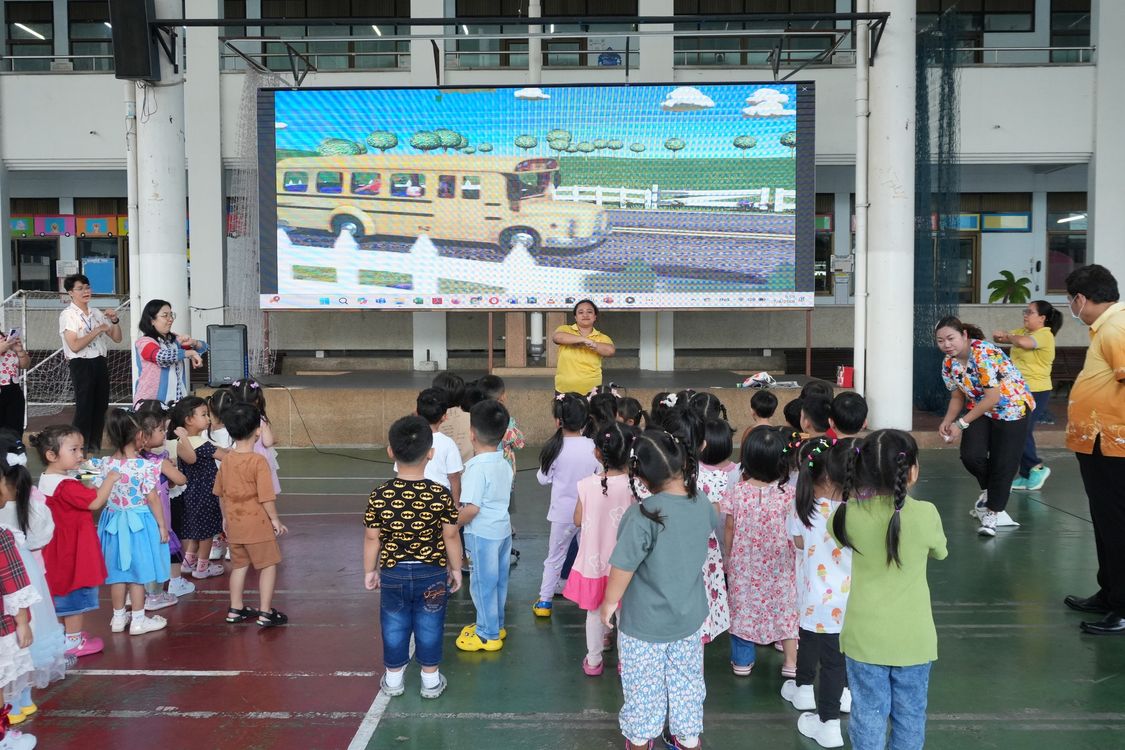 โรงเรียนปรีชานุศาสน์