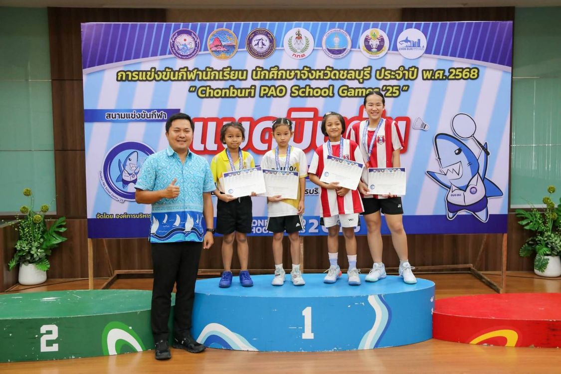 โรงเรียนปรีชานุศาสน์