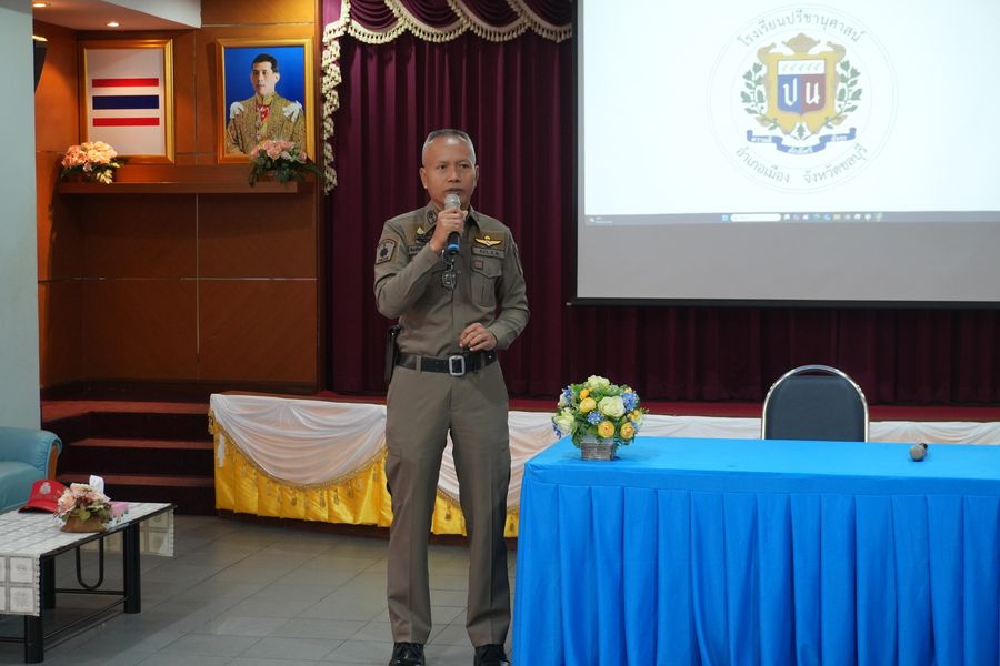 โรงเรียนปรีชานุศาสน์