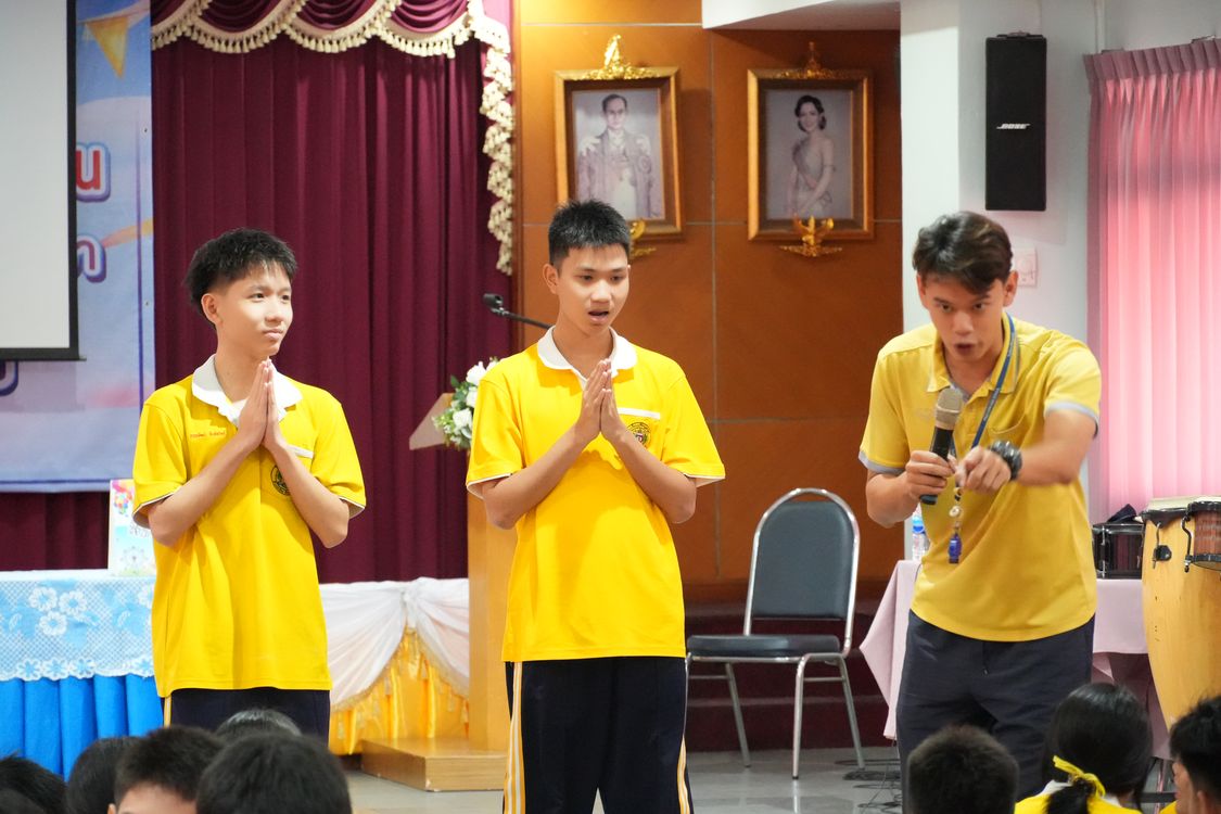 โรงเรียนปรีชานุศาสน์