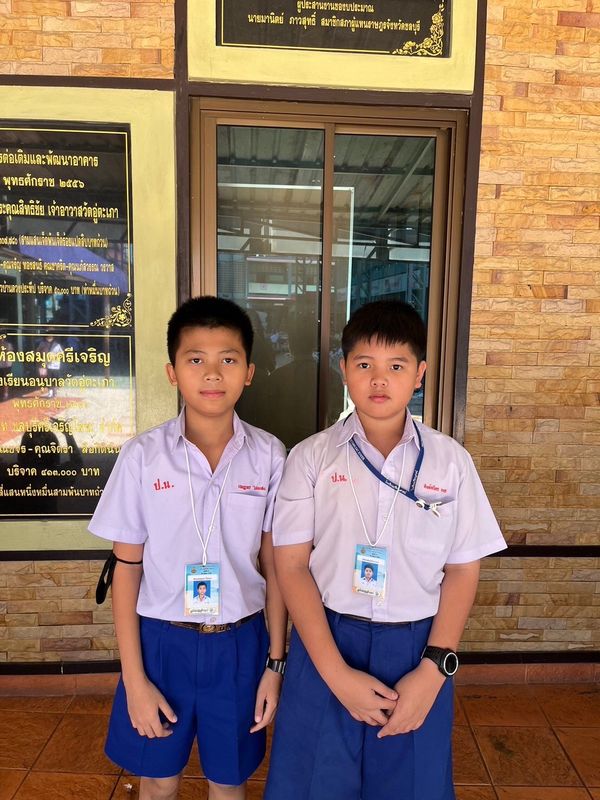 โรงเรียนปรีชานุศาสน์
