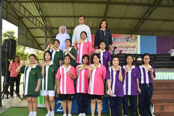 โรงเรียนปรีชานุศาสน์