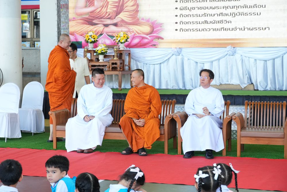 โรงเรียนปรีชานุศาสน์
