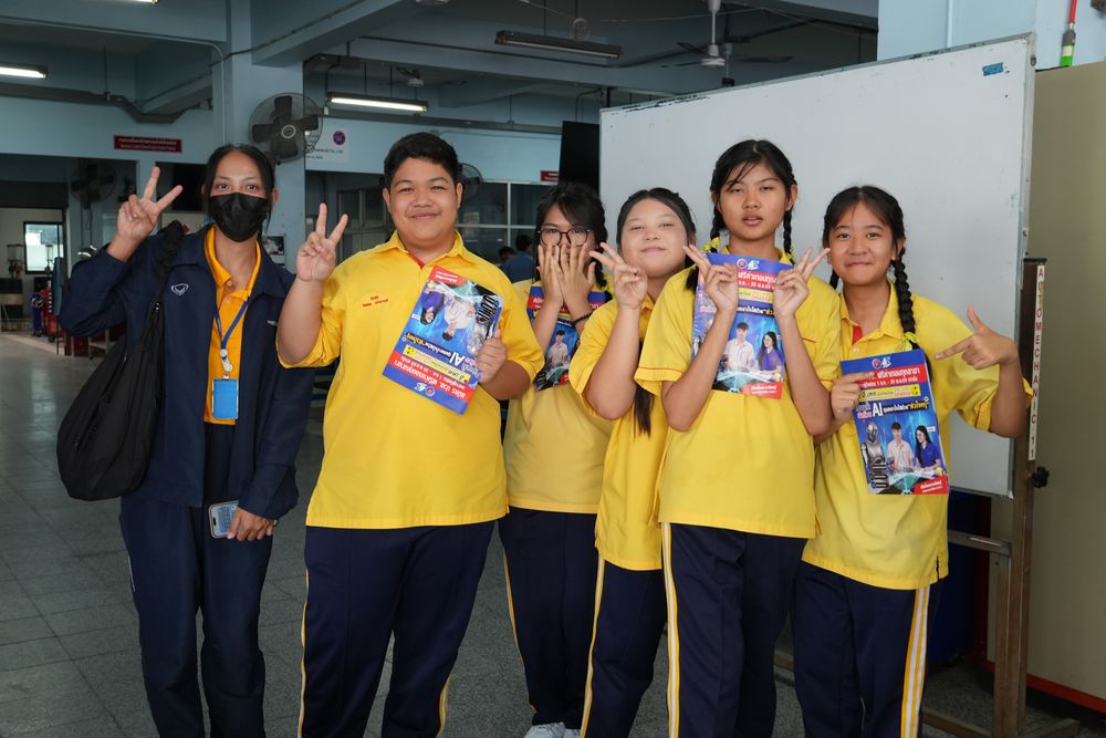 โรงเรียนปรีชานุศาสน์