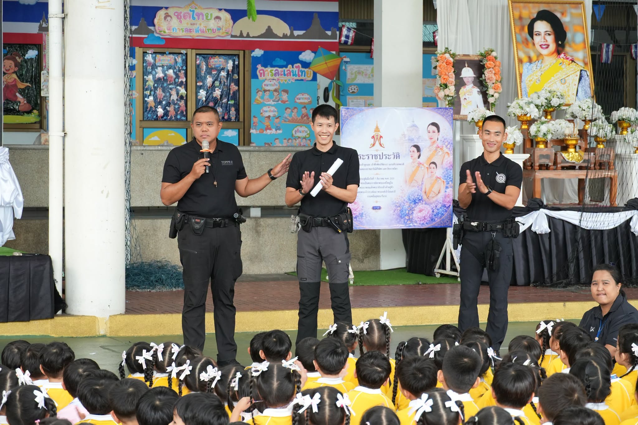 โรงเรียนปรีชานุศาสน์