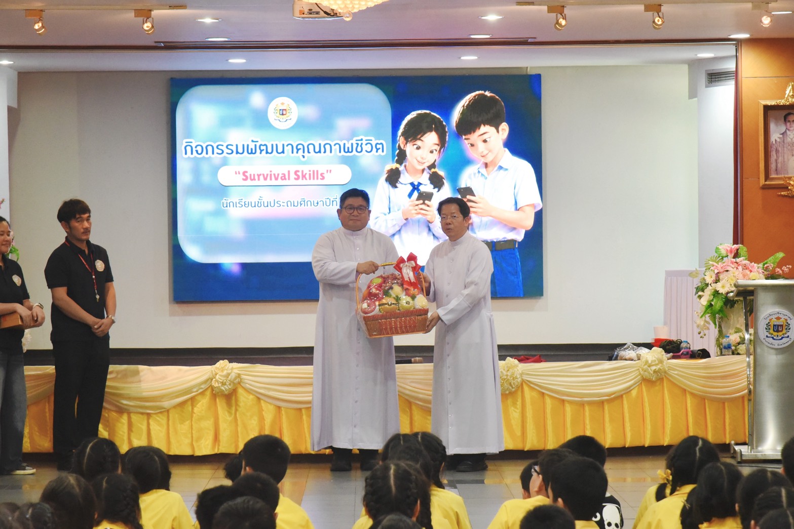 โรงเรียนปรีชานุศาสน์