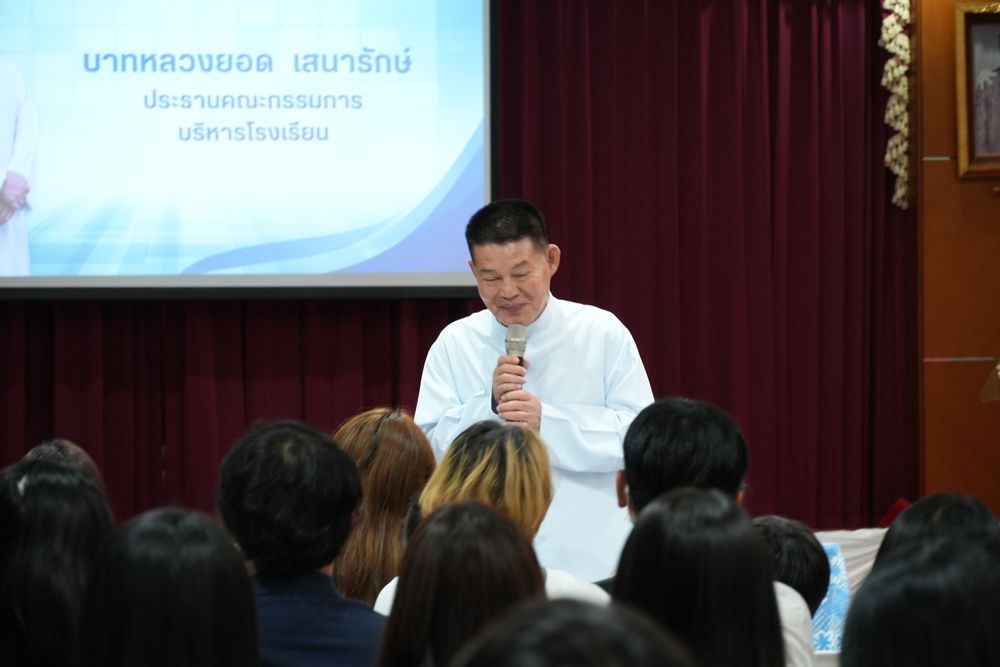 โรงเรียนปรีชานุศาสน์
