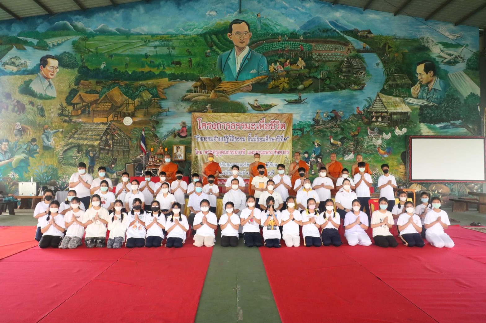 โรงเรียนปรีชานุศาสน์