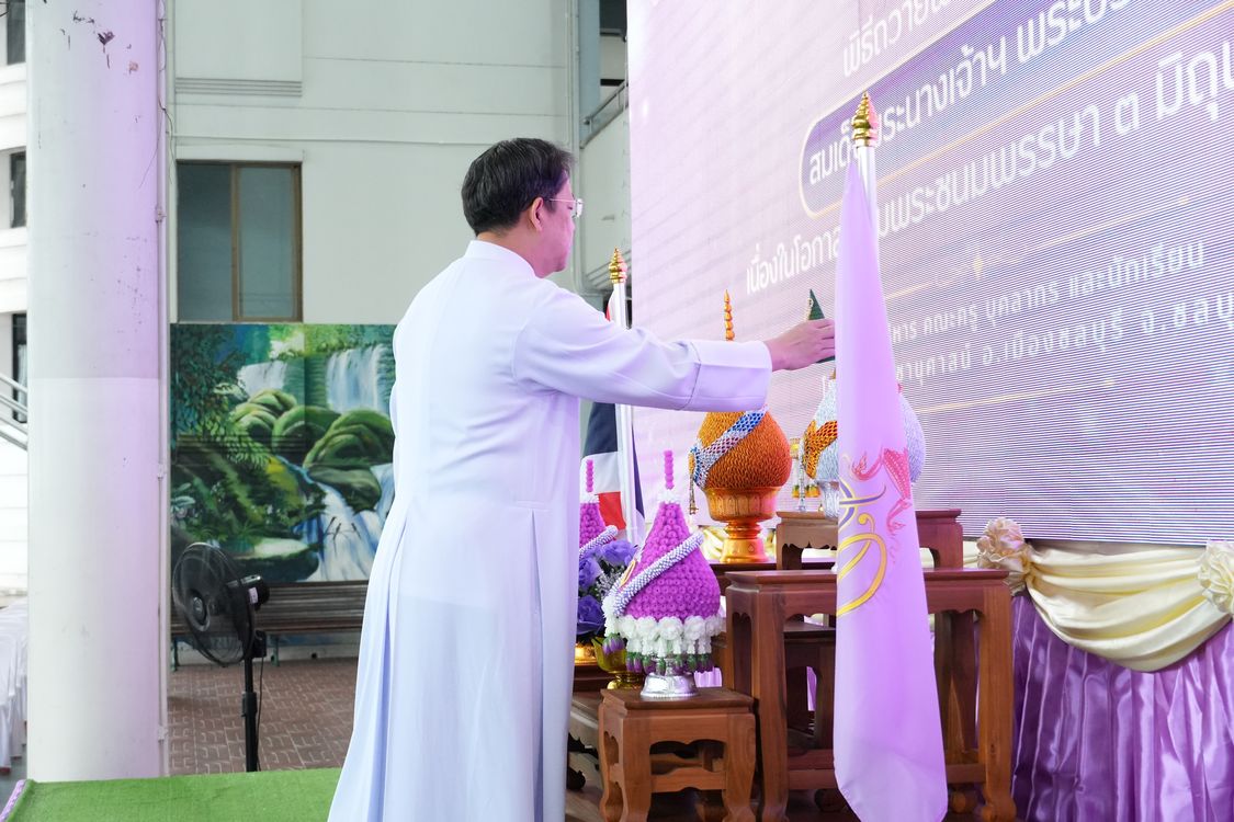 โรงเรียนปรีชานุศาสน์