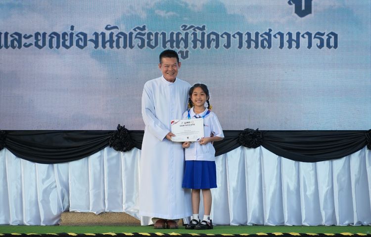 โรงเรียนปรีชานุศาสน์