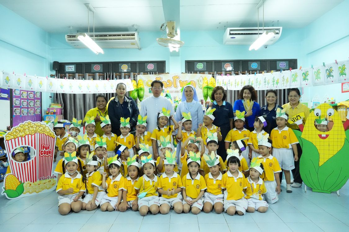 โรงเรียนปรีชานุศาสน์