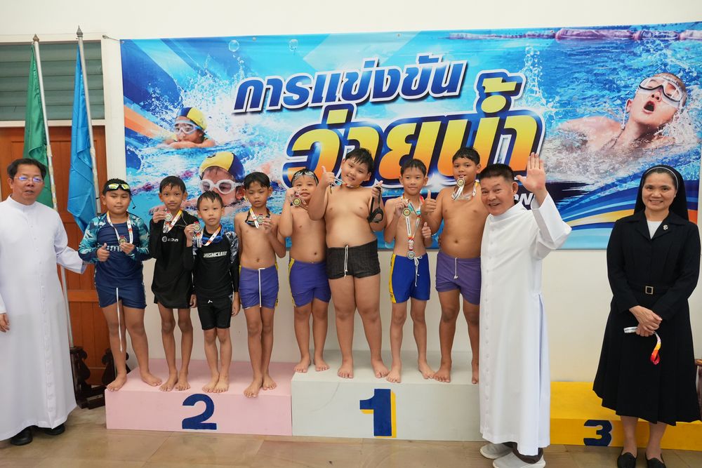 โรงเรียนปรีชานุศาสน์