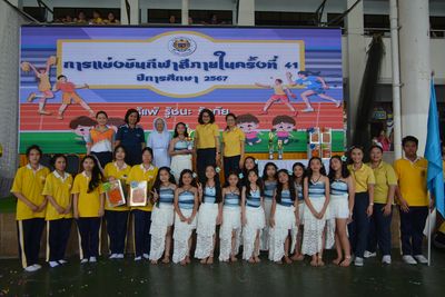 โรงเรียนปรีชานุศาสน์