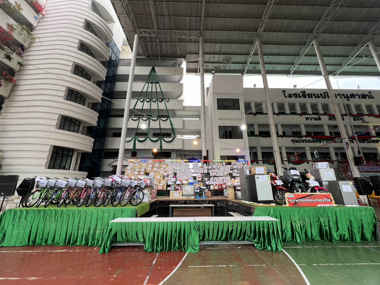 โรงเรียนปรีชานุศาสน์