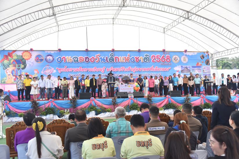 โรงเรียนปรีชานุศาสน์