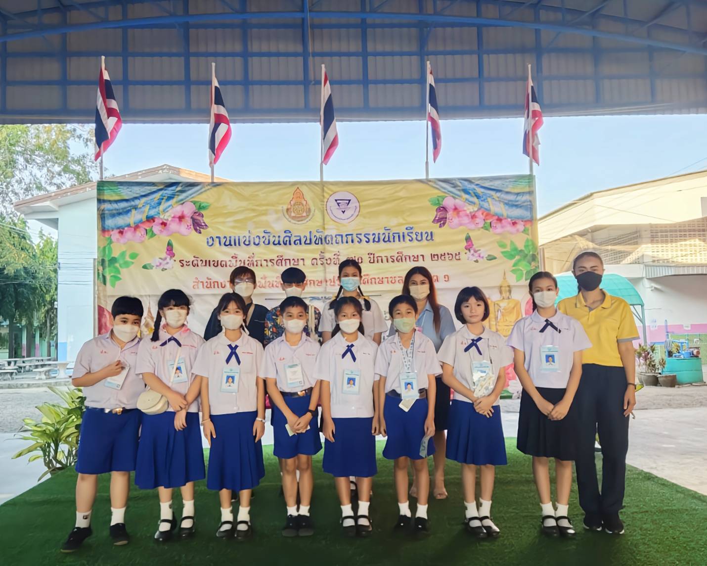 โรงเรียนปรีชานุศาสน์