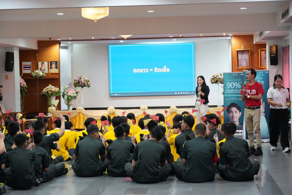 โรงเรียนปรีชานุศาสน์