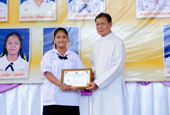โรงเรียนปรีชานุศาสน์