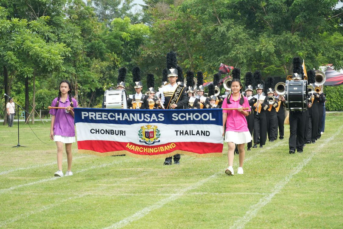 โรงเรียนปรีชานุศาสน์