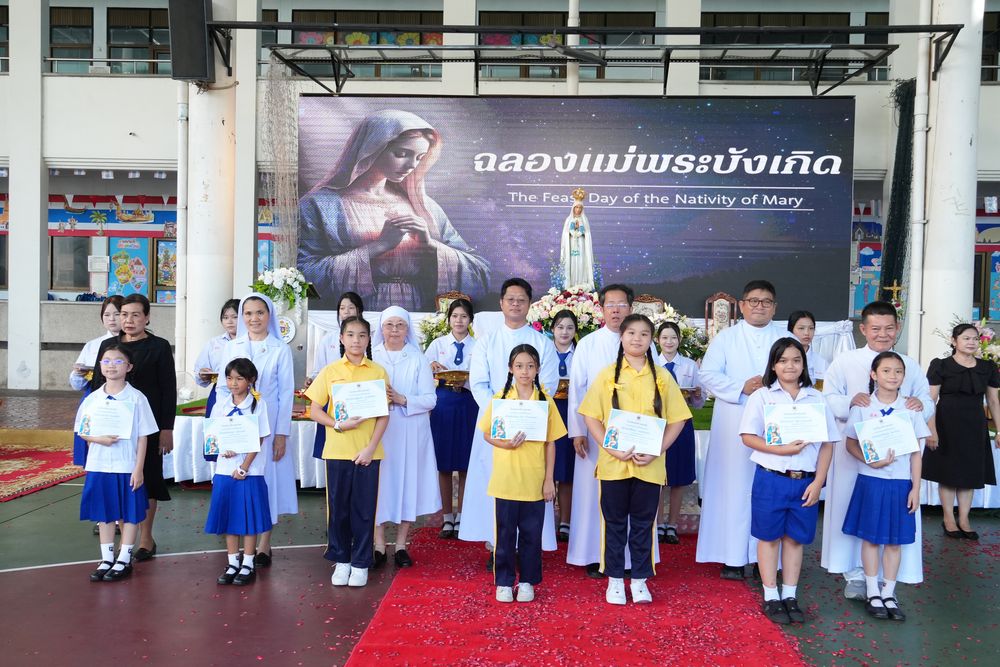 โรงเรียนปรีชานุศาสน์