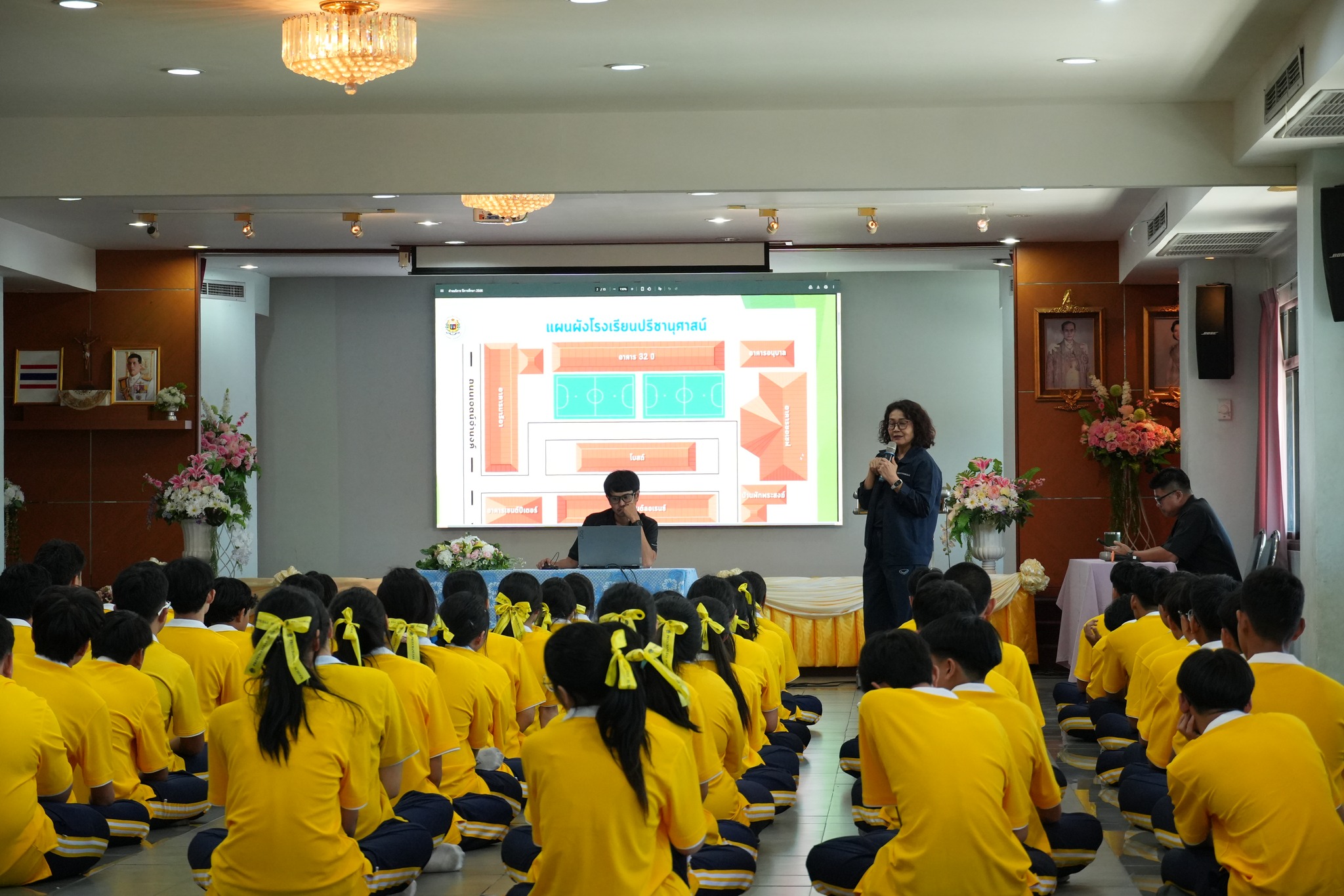 โรงเรียนปรีชานุศาสน์