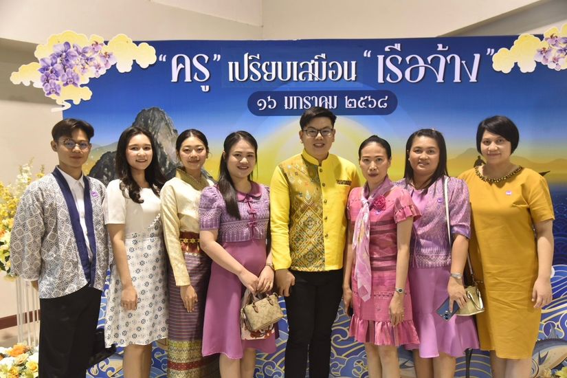 โรงเรียนปรีชานุศาสน์