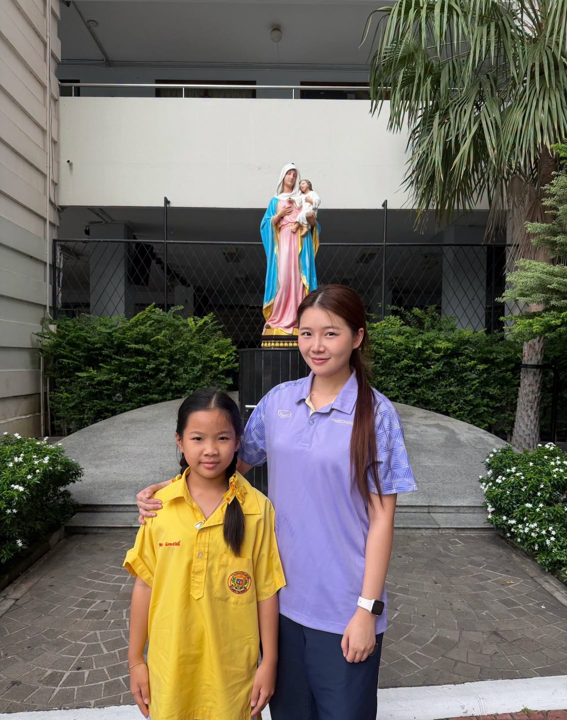 โรงเรียนปรีชานุศาสน์