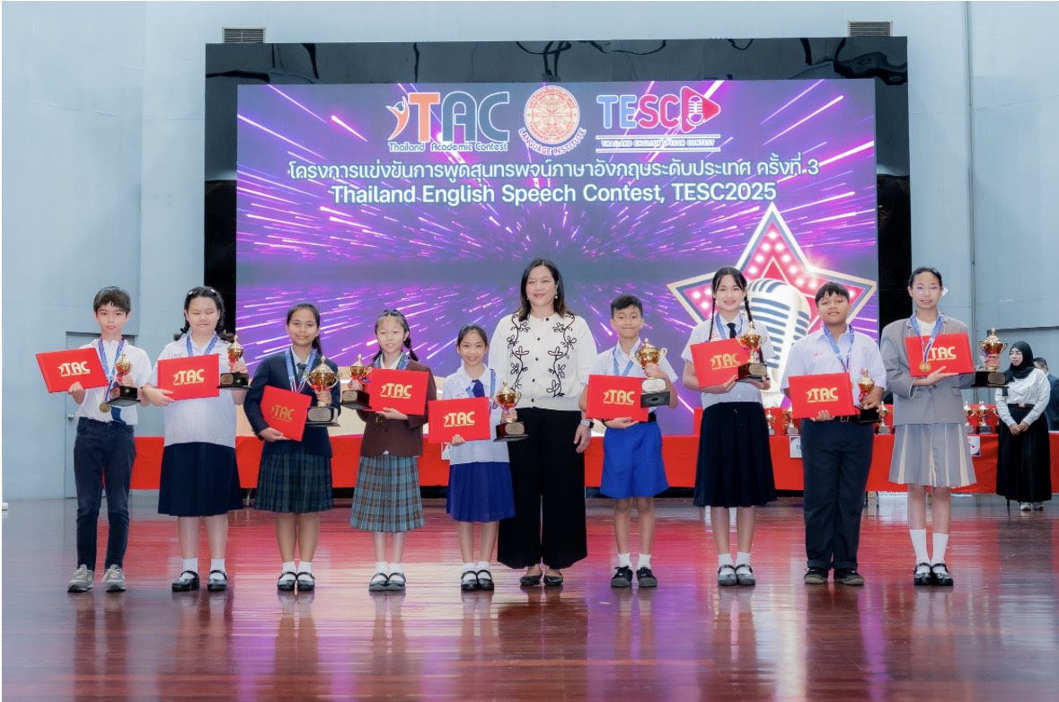 โรงเรียนปรีชานุศาสน์