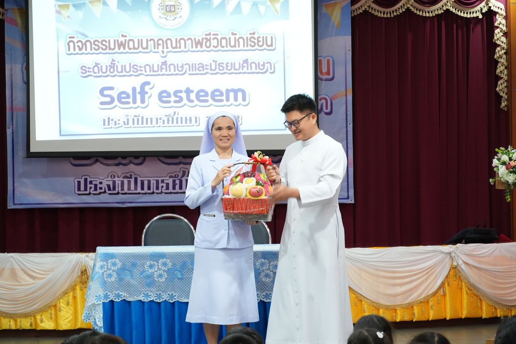 โรงเรียนปรีชานุศาสน์