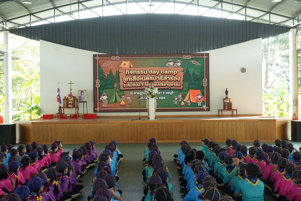 โรงเรียนปรีชานุศาสน์