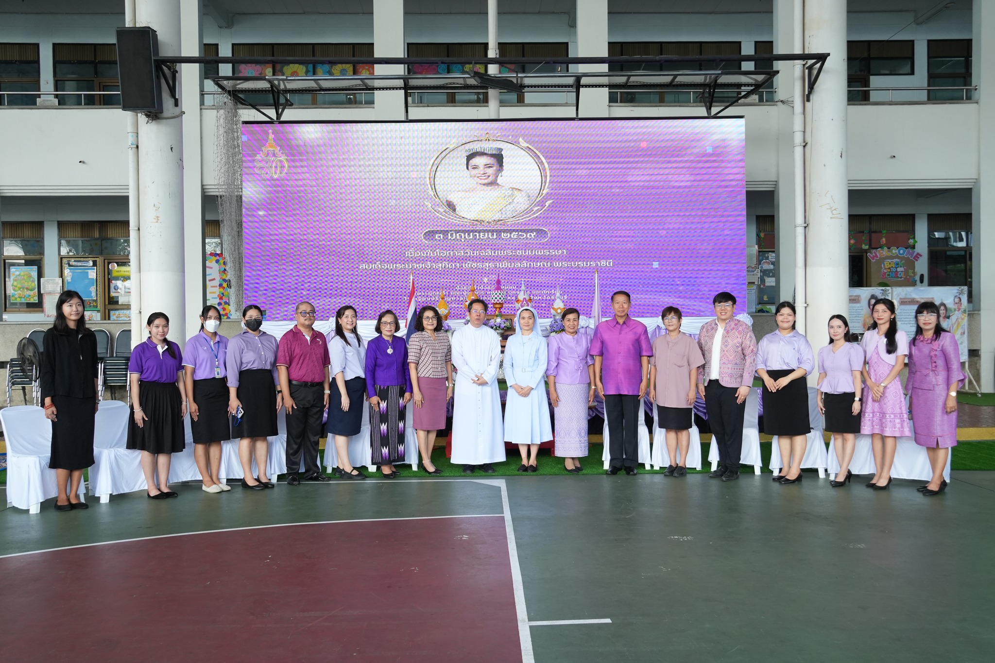 โรงเรียนปรีชานุศาสน์