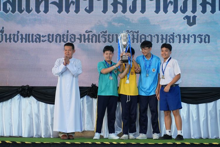 โรงเรียนปรีชานุศาสน์