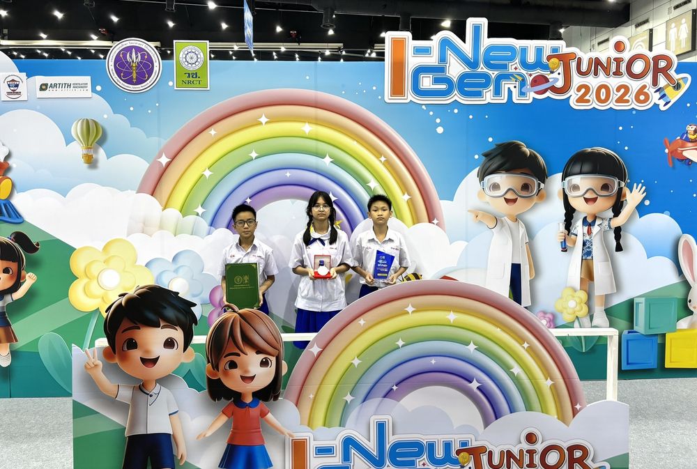 โรงเรียนปรีชานุศาสน์