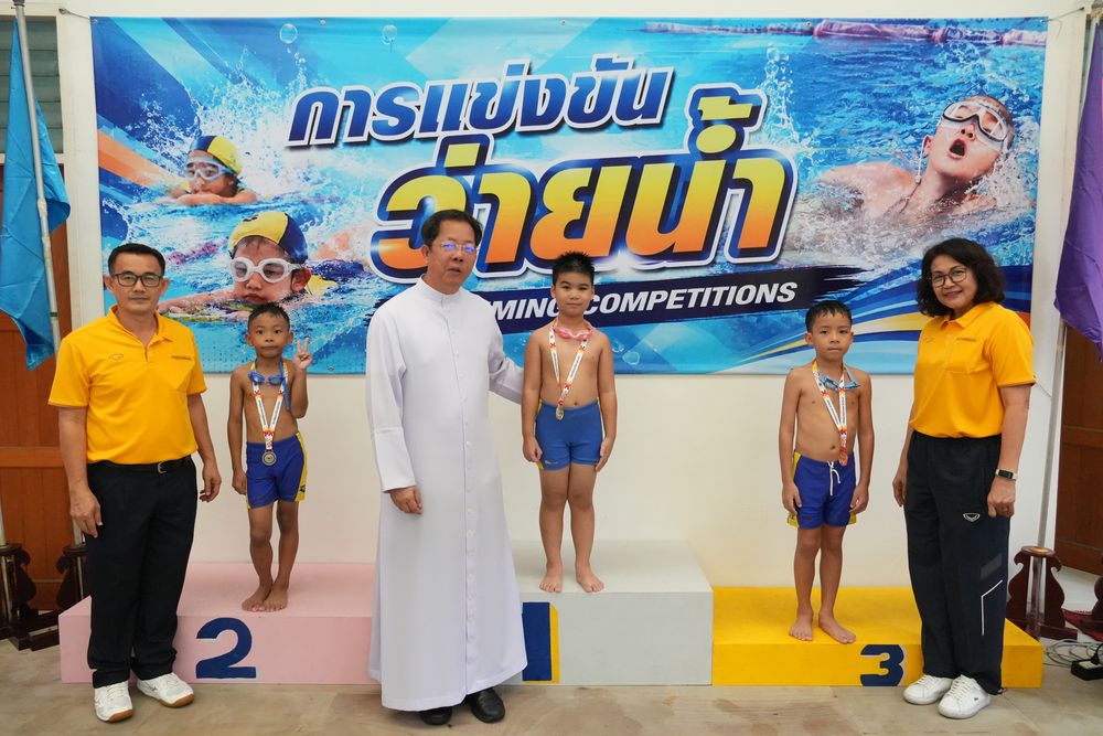 โรงเรียนปรีชานุศาสน์