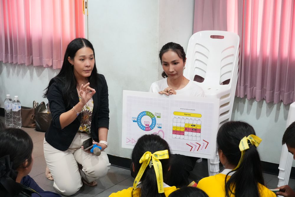 โรงเรียนปรีชานุศาสน์
